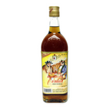 ORENDAIN Crema de Almendrado 30% 750ml.