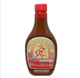 Cajeta Quemada 660 gr REAL DEL POTOSI