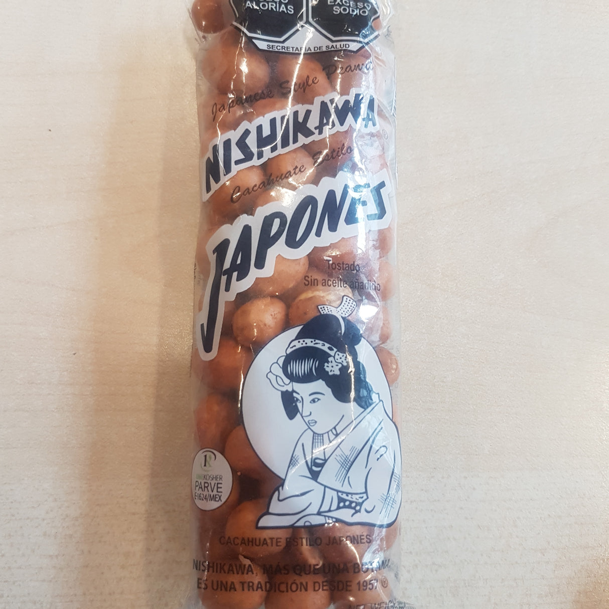 Cacahuate Japones NISHIKAWA 60 gr